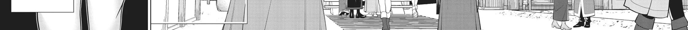 Read Time Stop Hero chapter 36 image 53 on Lezhin
