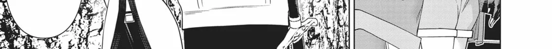 Read Time Stop Hero chapter 36 image 7 on Lezhin
