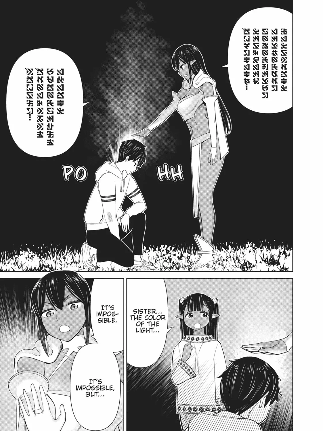 Read Time Stop Hero chapter 38 image 14 on Lezhin