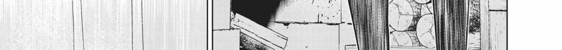 Read Time Stop Hero chapter 39 image 25 on Lezhin