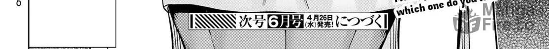 Read Time Stop Hero chapter 40 image 65 on Lezhin