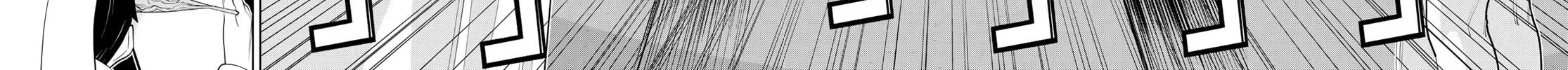 Read Time Stop Hero chapter 41 image 39 on Lezhin