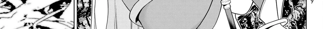 Read Time Stop Hero chapter 41 image 43 on Lezhin