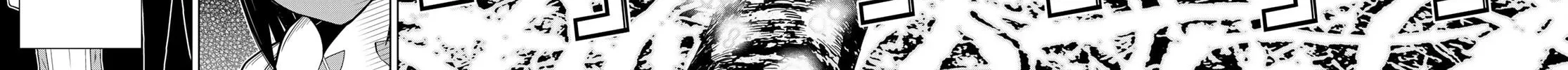 Read Time Stop Hero chapter 41 image 45 on Lezhin