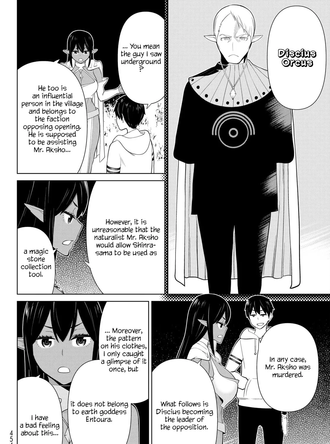 Read Time Stop Hero chapter 41 image 50 on Lezhin