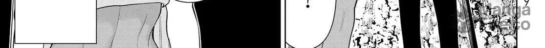 Read Time Stop Hero chapter 41 image 59 on Lezhin