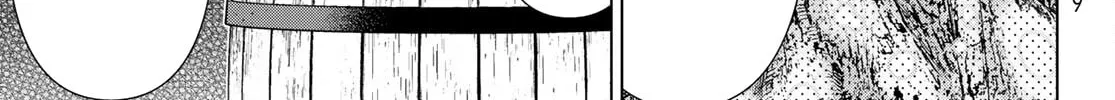 Read Time Stop Hero chapter 42 image 21 on Lezhin