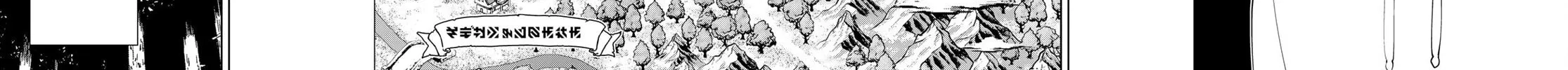 Read Time Stop Hero chapter 42 image 27 on Lezhin