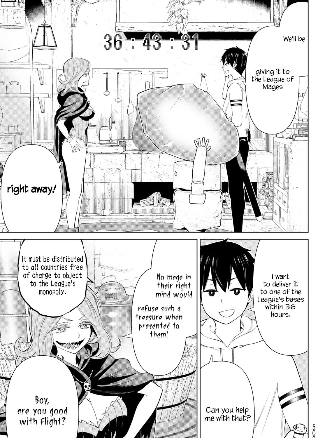Read Time Stop Hero chapter 42 image 44 on Lezhin