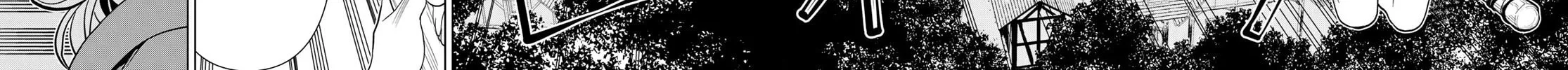 Read Time Stop Hero chapter 42 image 51 on Lezhin