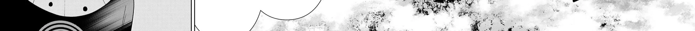 Read Time Stop Hero chapter 44 image 13 on Lezhin