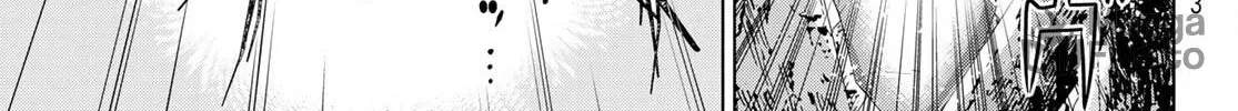 Read Time Stop Hero chapter 44 image 17 on Lezhin