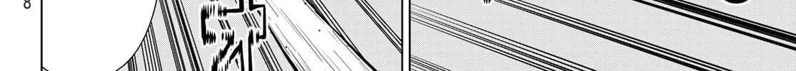 Read Time Stop Hero chapter 44 image 25 on Lezhin