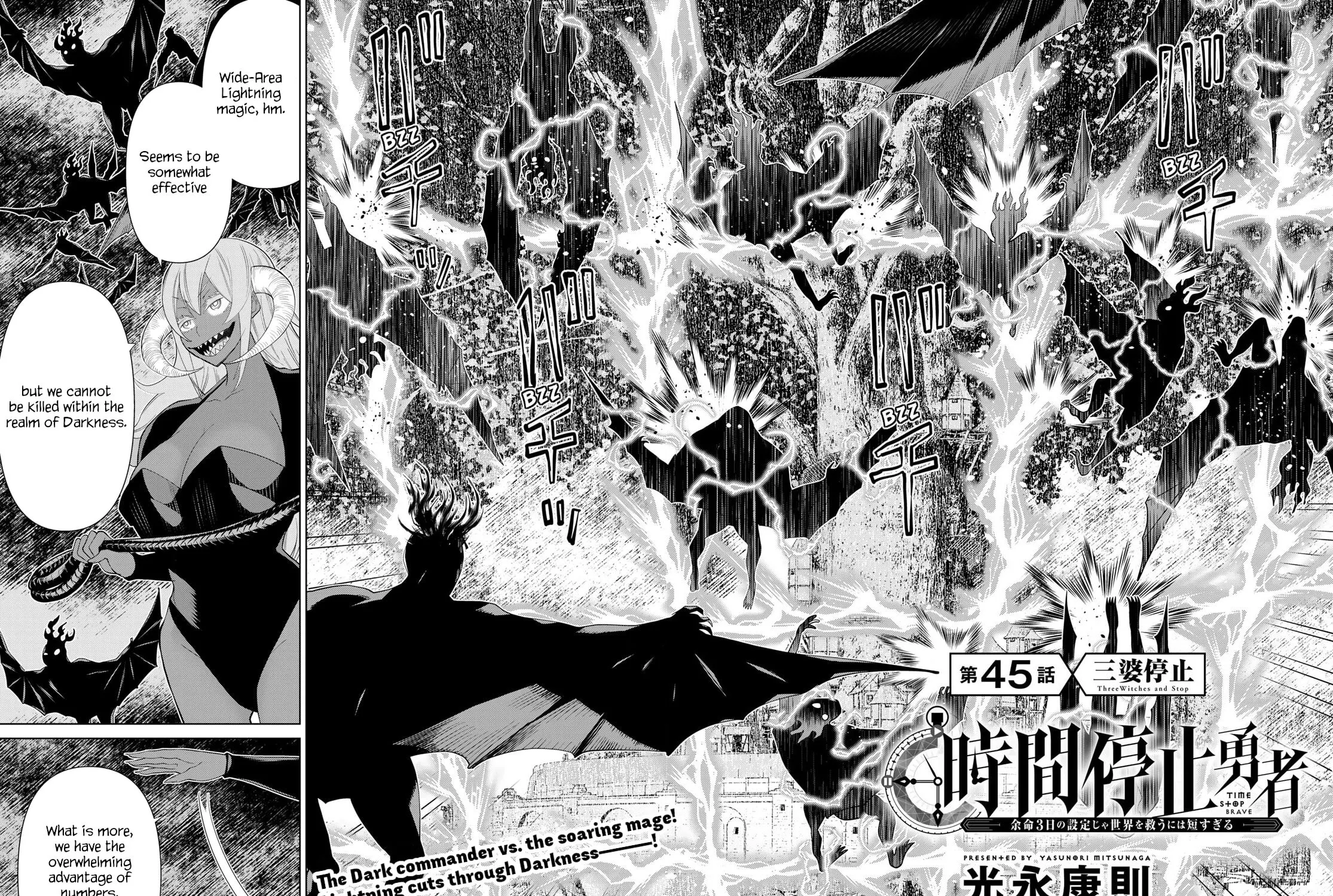 Read Time Stop Hero chapter 45 image 2 on Lezhin