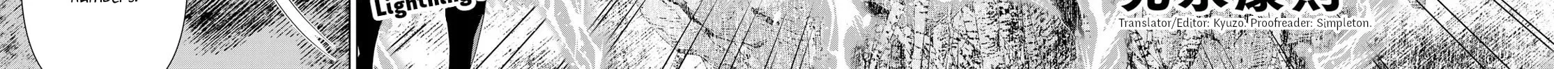 Read Time Stop Hero chapter 45 image 3 on Lezhin