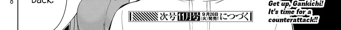 Read Time Stop Hero chapter 45 image 63 on Lezhin