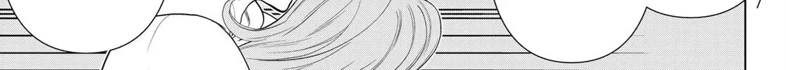 Read Time Stop Hero chapter 45 image 7 on Lezhin