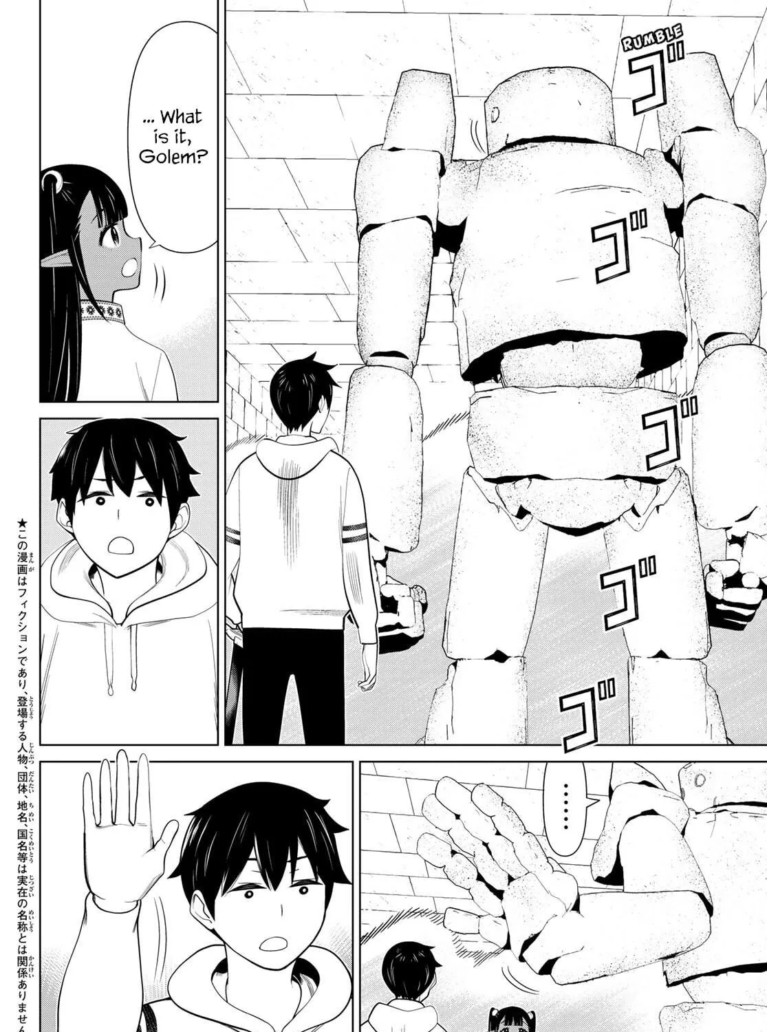 Read Time Stop Hero chapter 46 image 4 on Lezhin