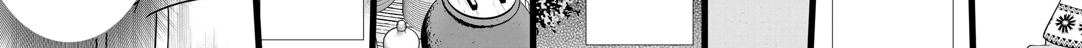 Read Time Stop Hero chapter 47 image 67 on Lezhin