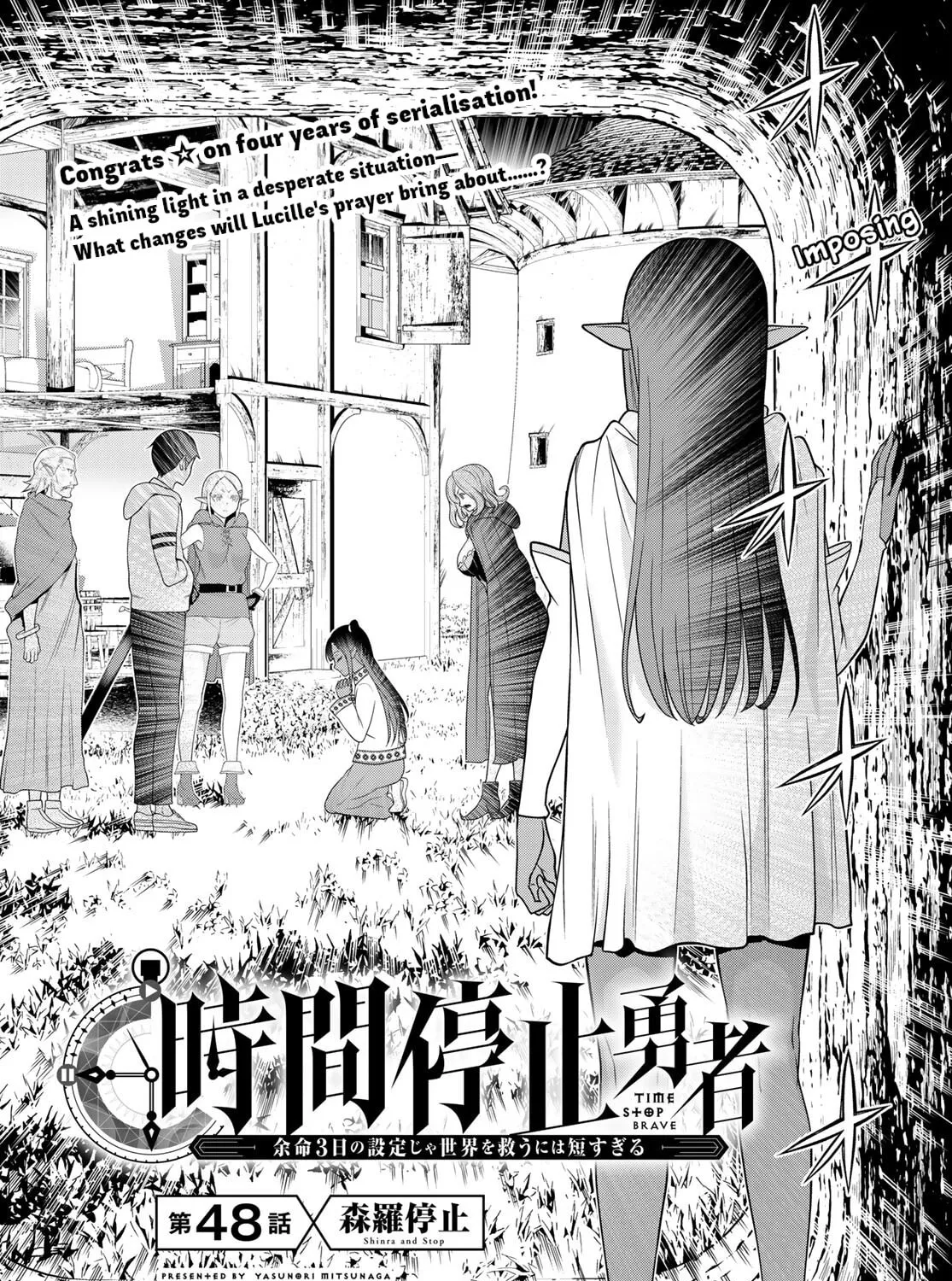 Read Time Stop Hero chapter 48 image 2 on Lezhin