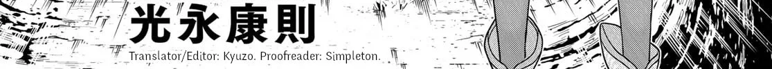 Read Time Stop Hero chapter 48 image 3 on Lezhin