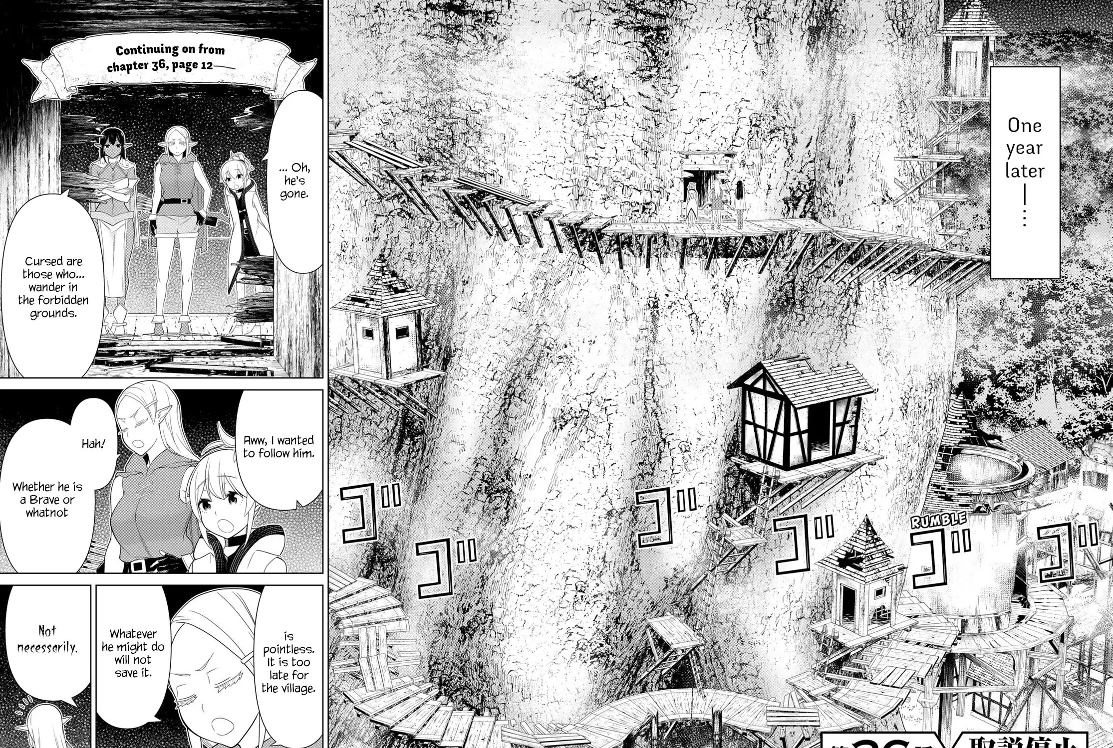 Read Time Stop Hero chapter 48 image 62 on Lezhin