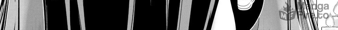 Read Time Stop Hero chapter 50 image 35 on Lezhin