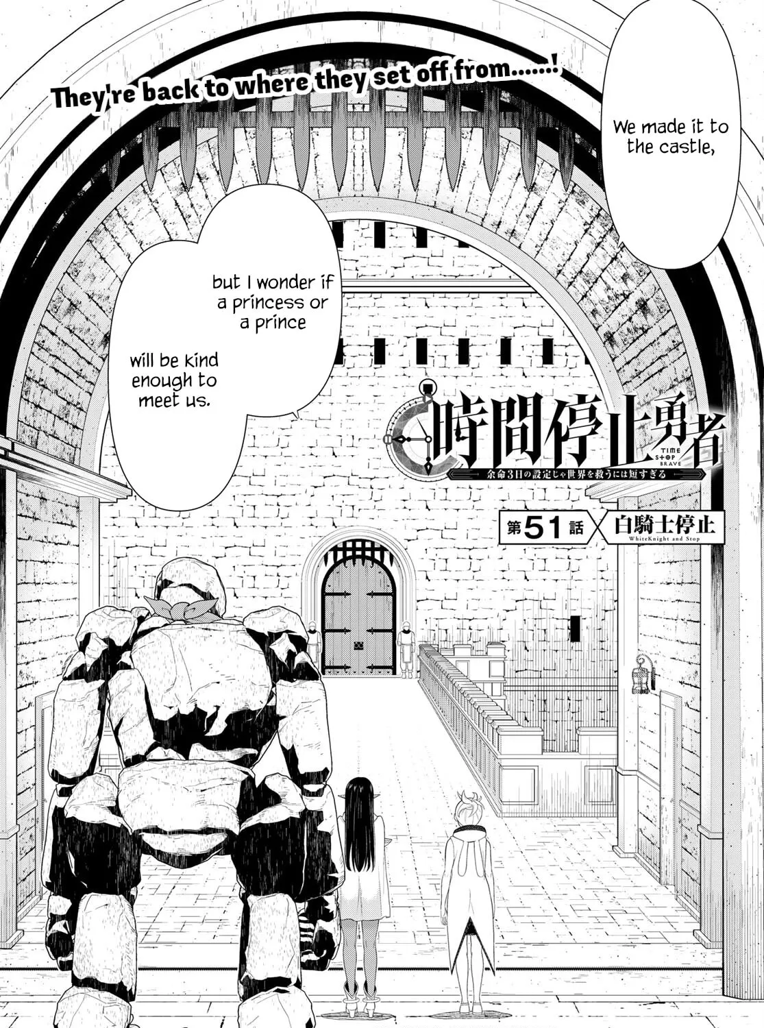 Read Time Stop Hero chapter 51 image 2 on Lezhin