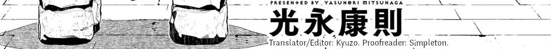 Read Time Stop Hero chapter 51 image 3 on Lezhin