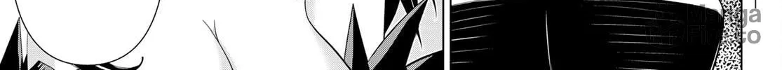 Read Time Stop Hero chapter 51 image 39 on Lezhin