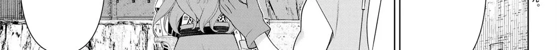 Read Time Stop Hero chapter 52 image 1 on Lezhin
