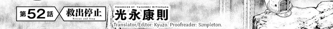 Read Time Stop Hero chapter 52 image 3 on Lezhin