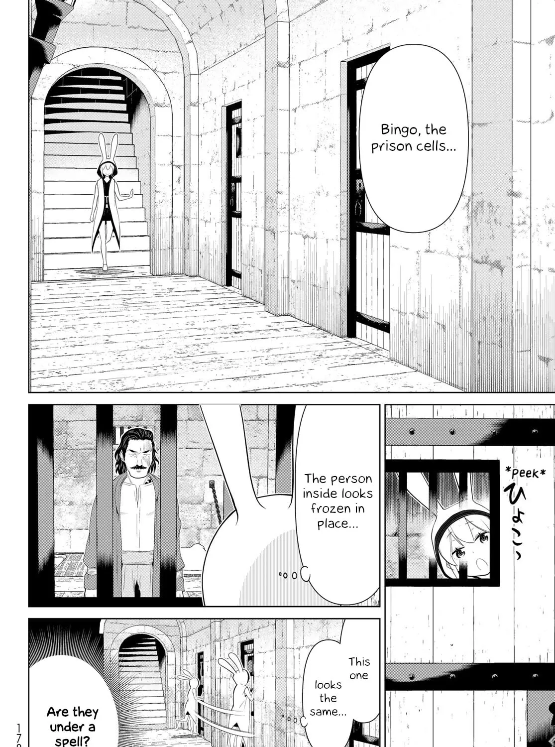 Read Time Stop Hero chapter 52 image 54 on Lezhin
