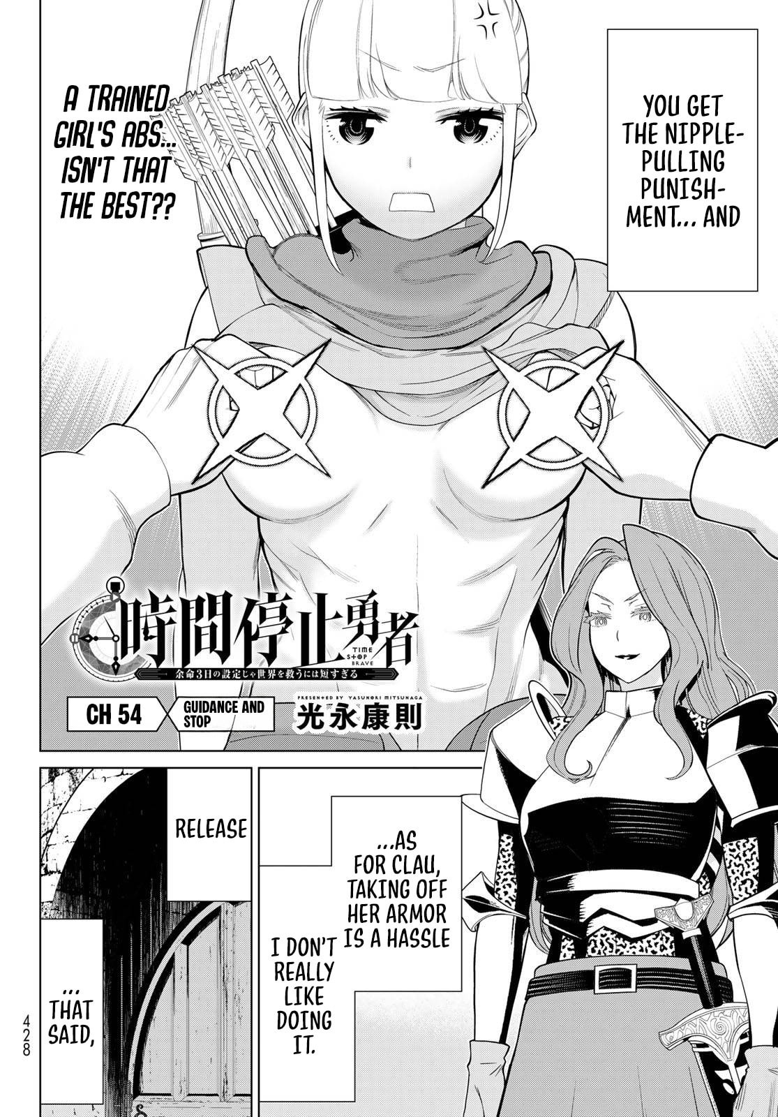 Read Time Stop Hero chapter 54 image 2 on Lezhin