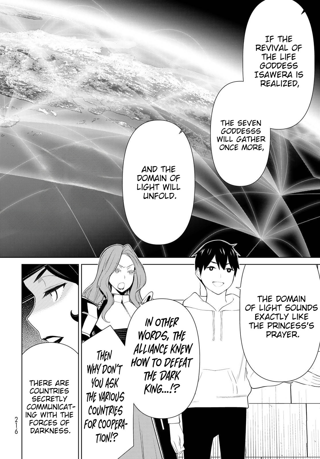 Read Time Stop Hero chapter 55 image 14 on Lezhin