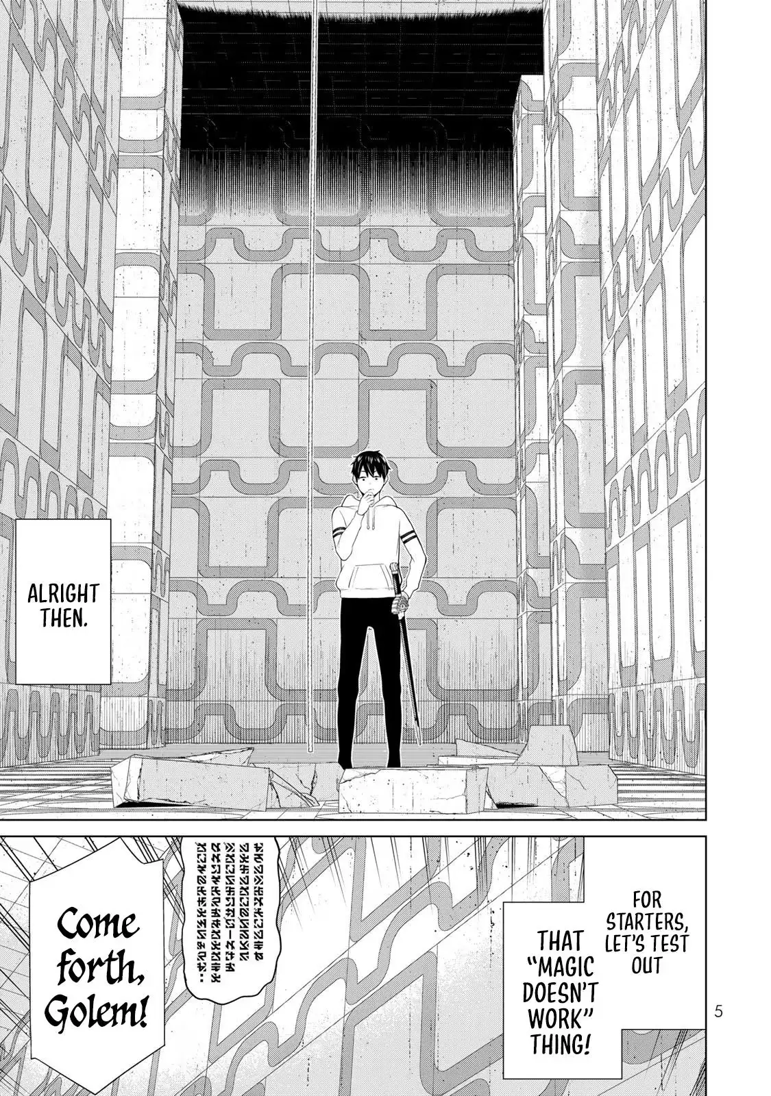 Read Time Stop Hero chapter 56 image 7 on Lezhin