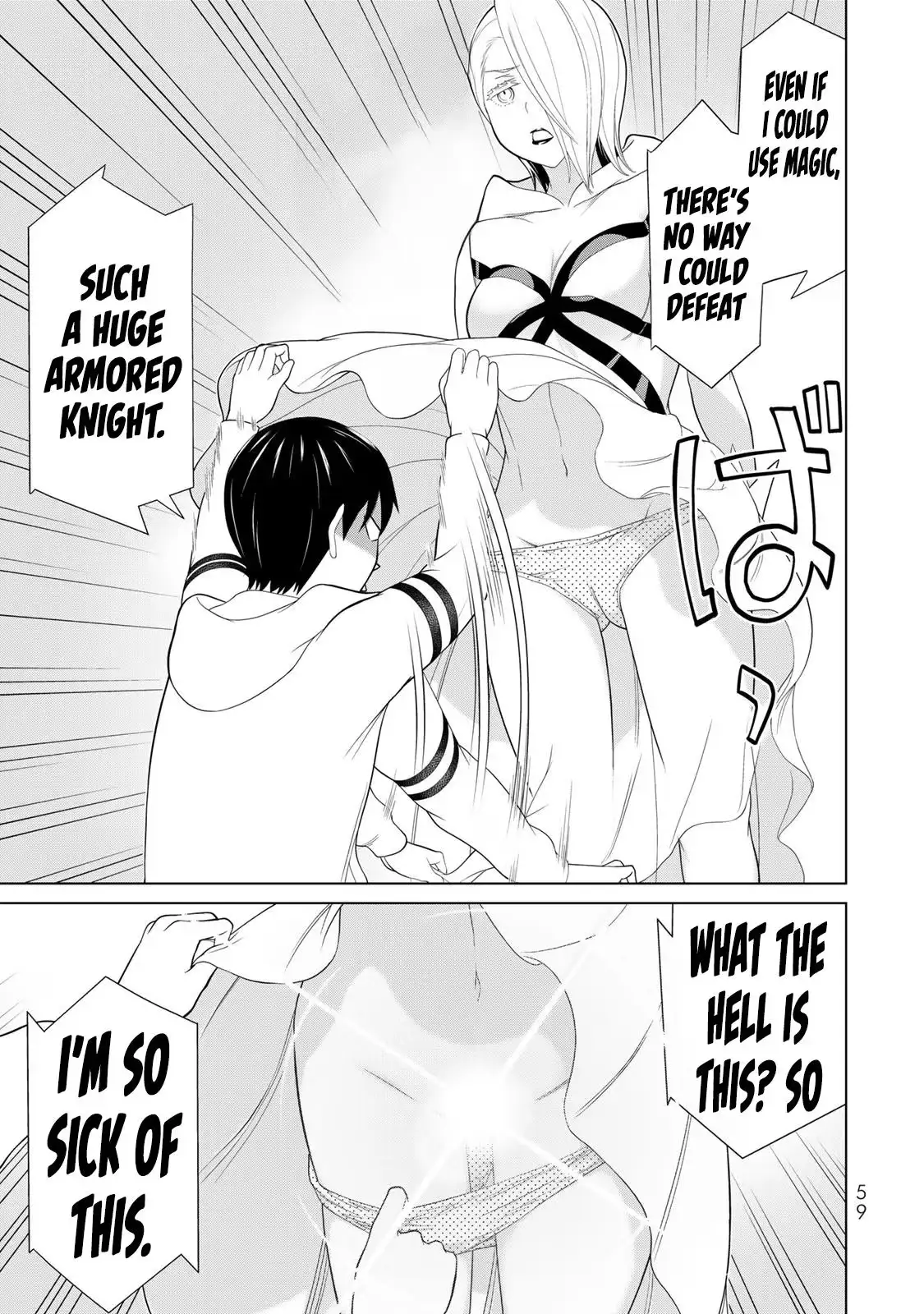 Read Time Stop Hero chapter 57 image 15 on Lezhin