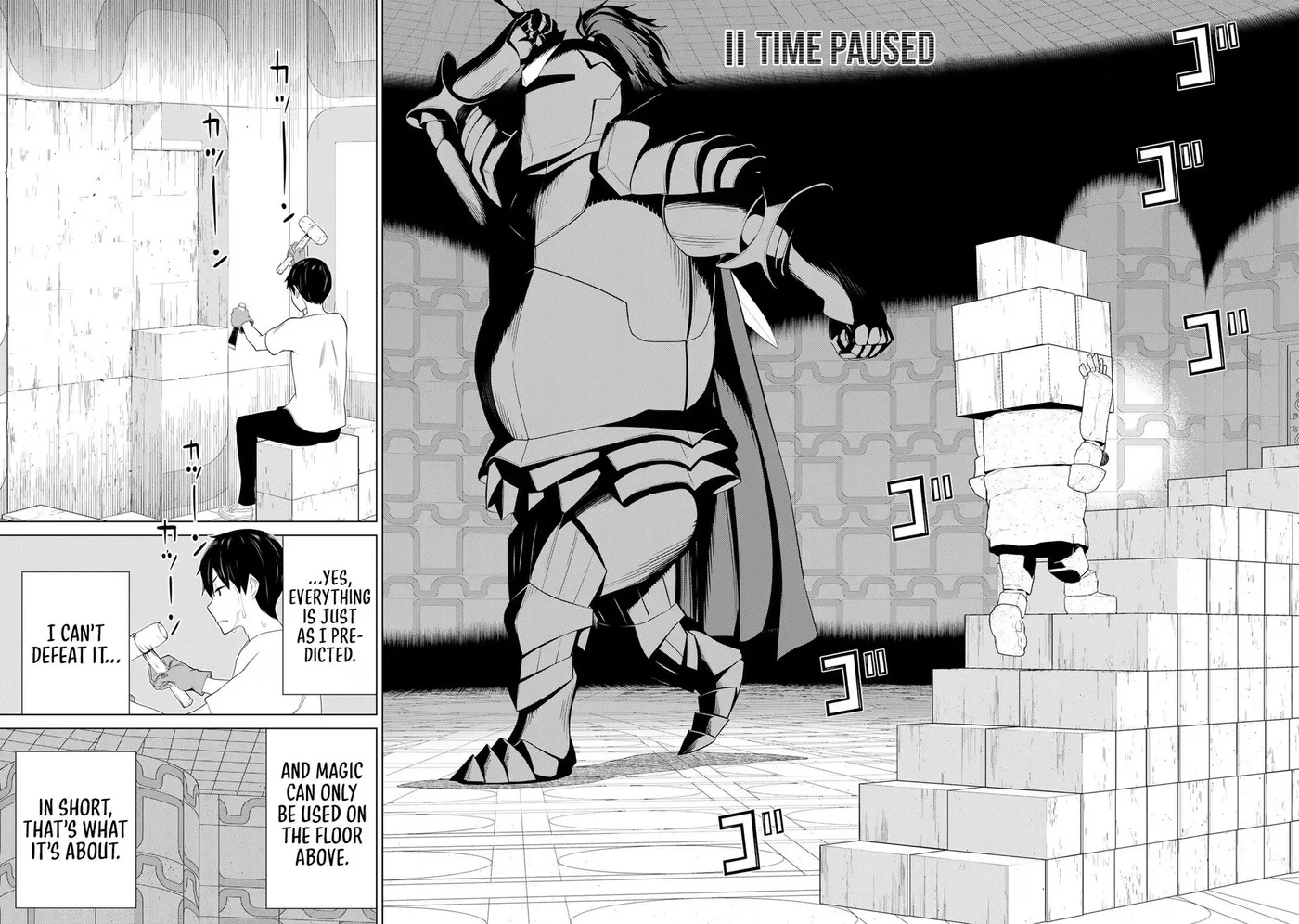 Read Time Stop Hero chapter 57 image 17 on Lezhin