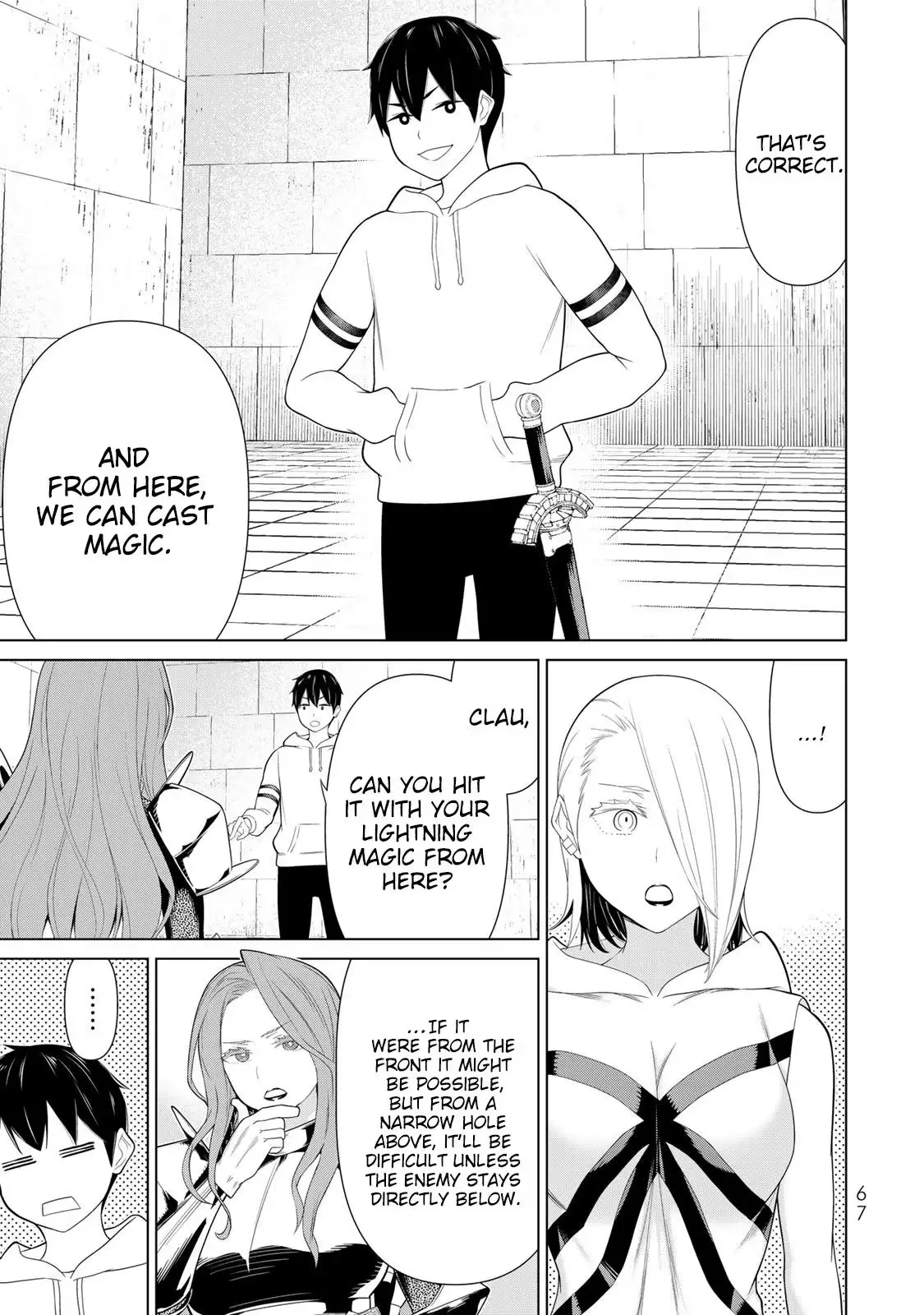 Read Time Stop Hero chapter 57 image 20 on Lezhin