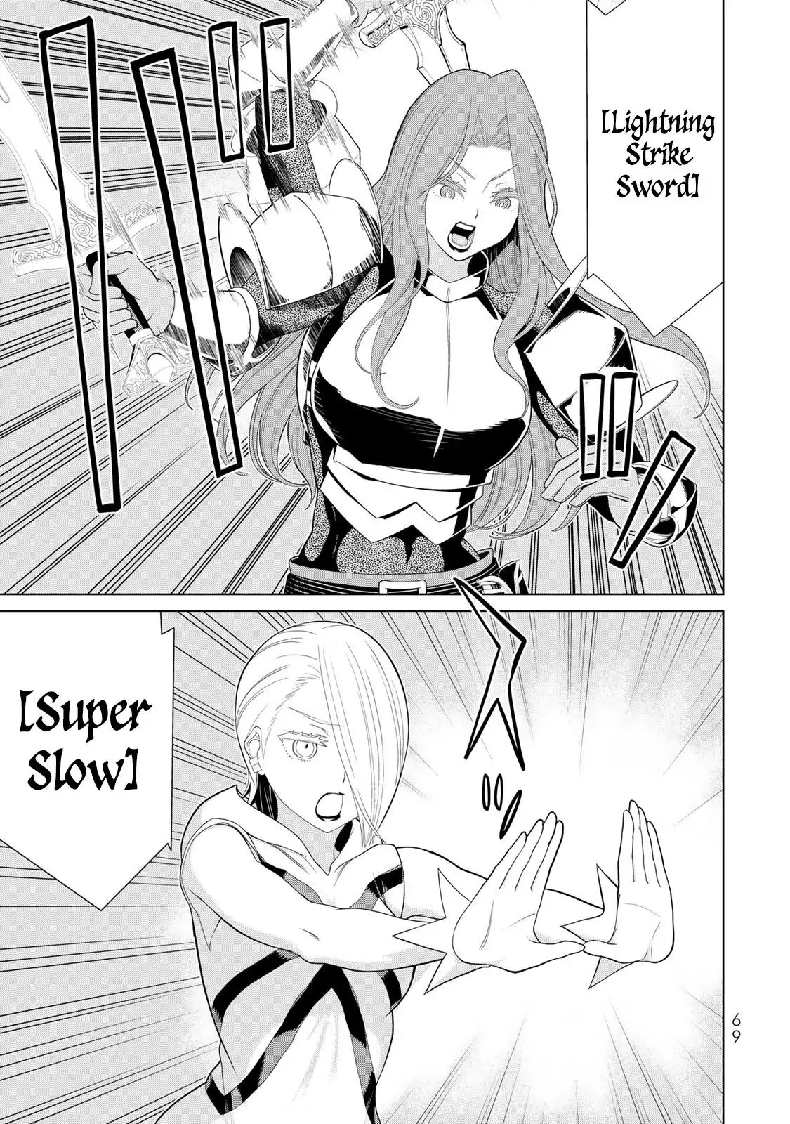Read Time Stop Hero chapter 57 image 22 on Lezhin