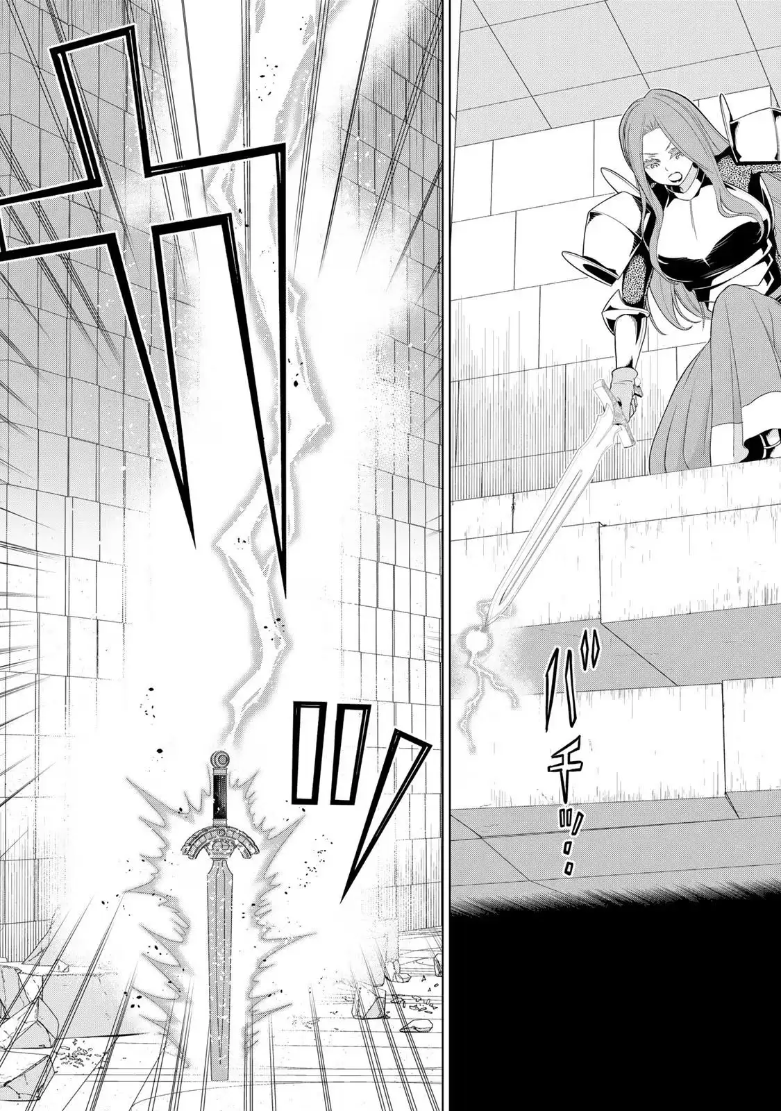 Read Time Stop Hero chapter 57 image 24 on Lezhin