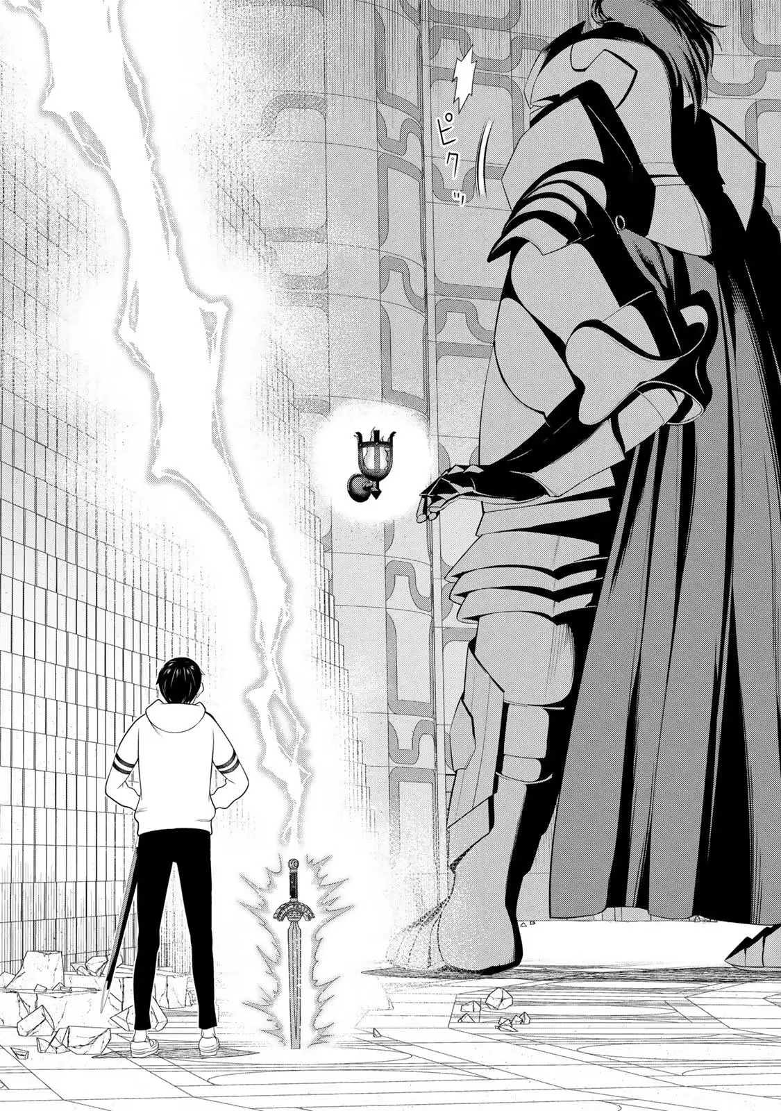 Read Time Stop Hero chapter 57 image 27 on Lezhin