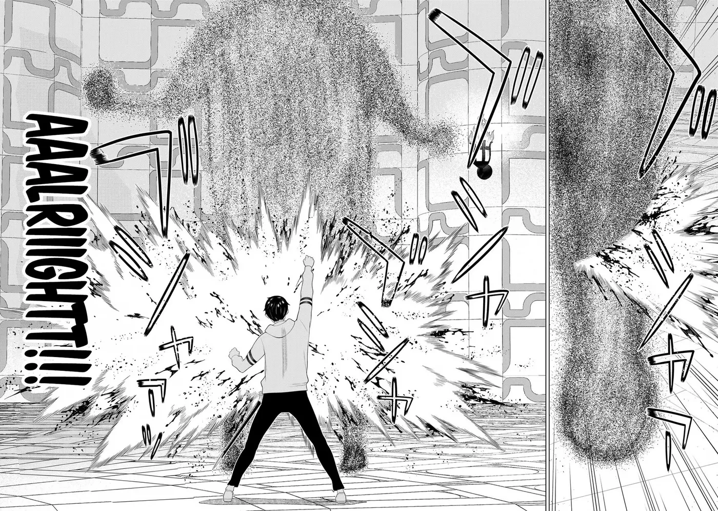 Read Time Stop Hero chapter 58 image 18 on Lezhin