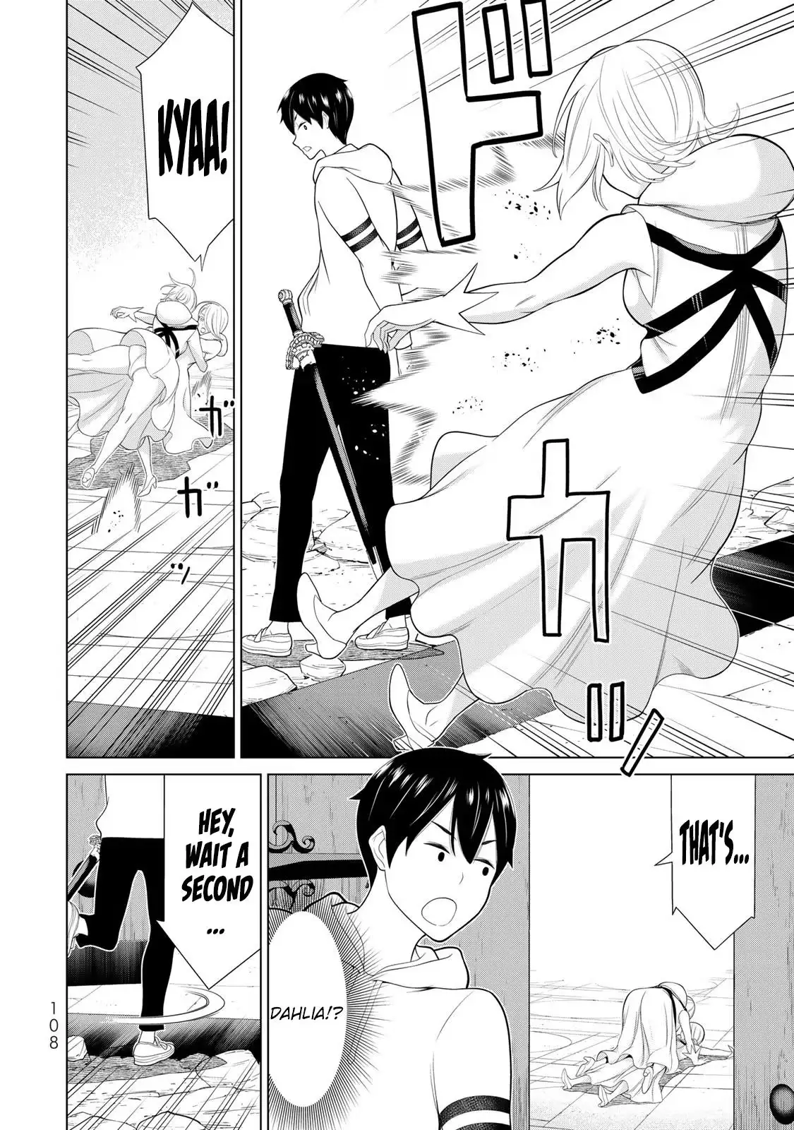 Read Time Stop Hero chapter 58 image 23 on Lezhin