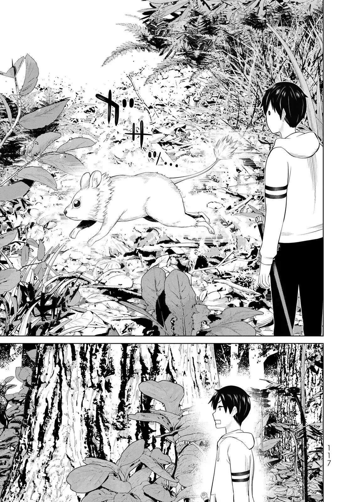 Read Time Stop Hero chapter 58 image 32 on Lezhin