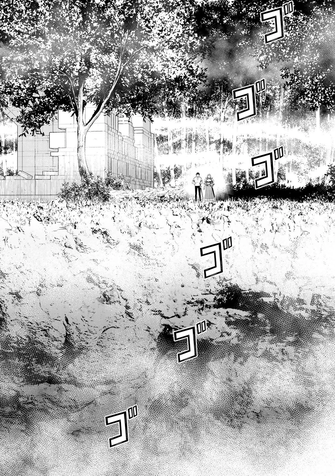 Read Time Stop Hero chapter 59 image 9 on Lezhin