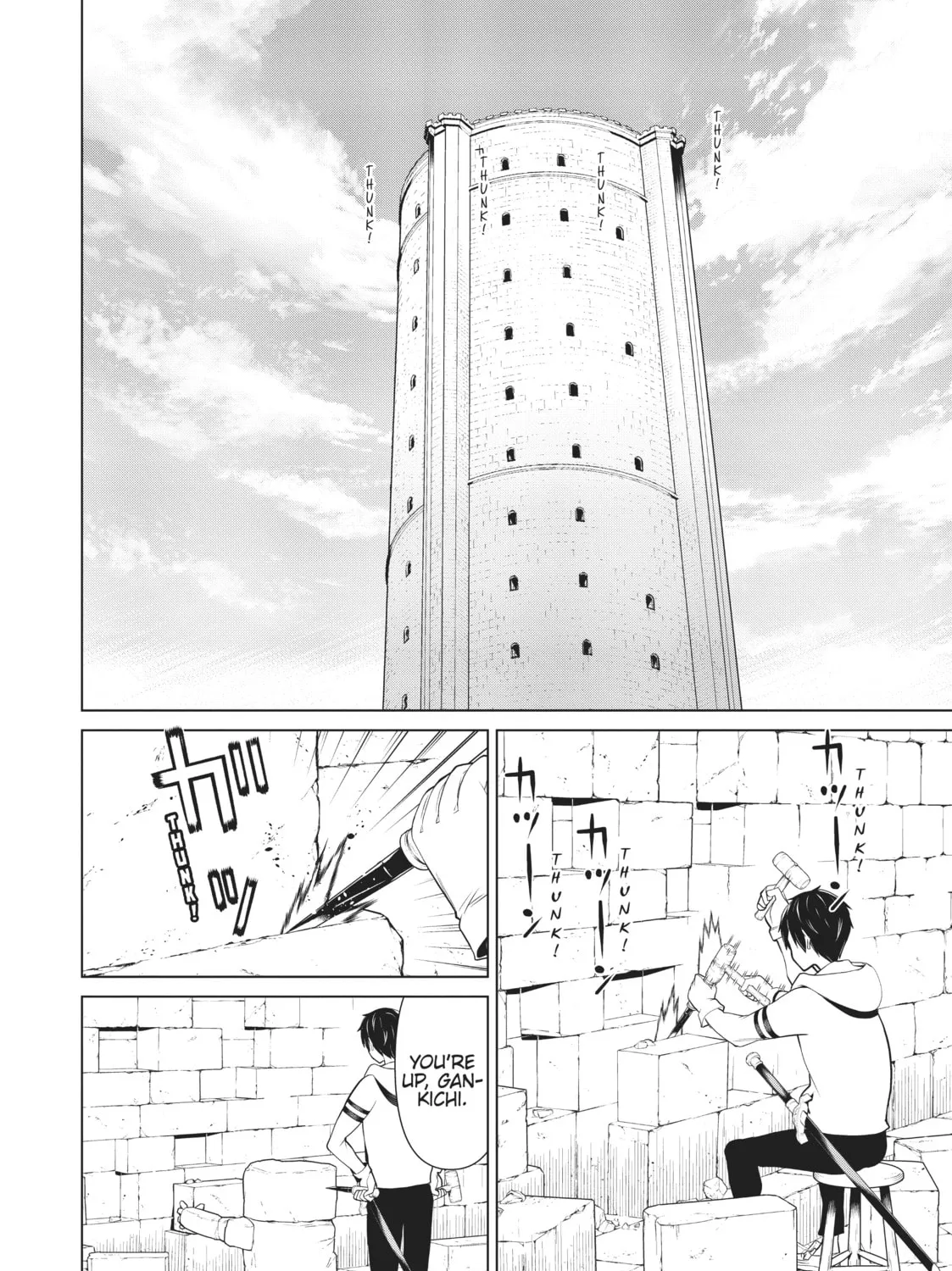 Read Time Stop Hero chapter 6 image 72 on Lezhin
