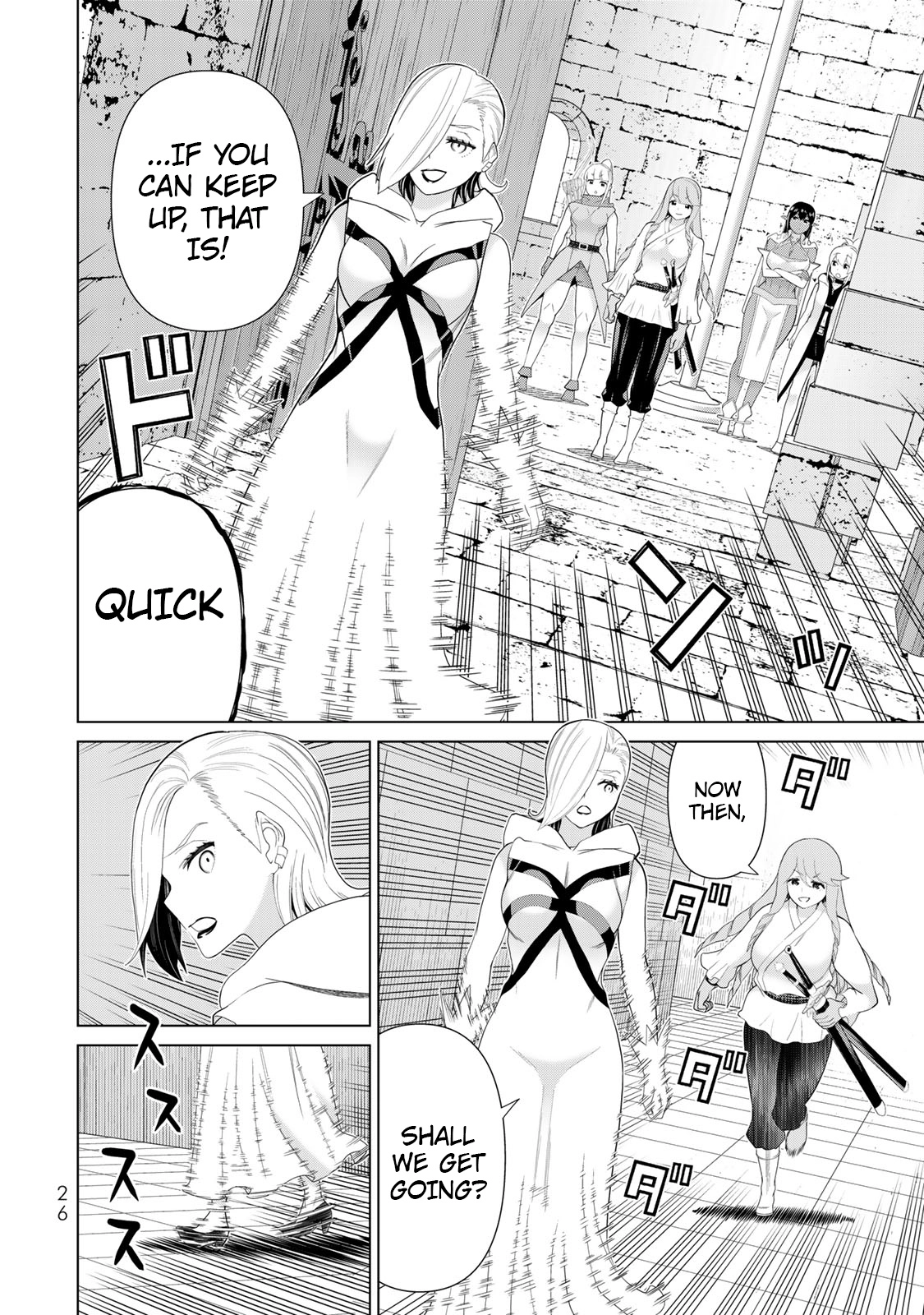 Read Time Stop Hero chapter 60 image 26 on Lezhin