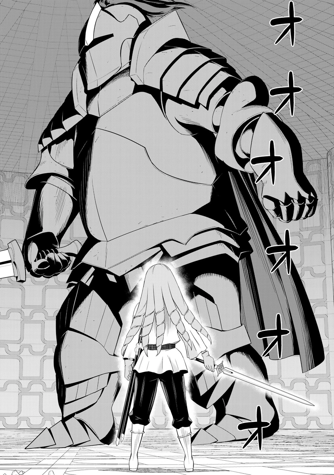 Read Time Stop Hero chapter 60 image 33 on Lezhin