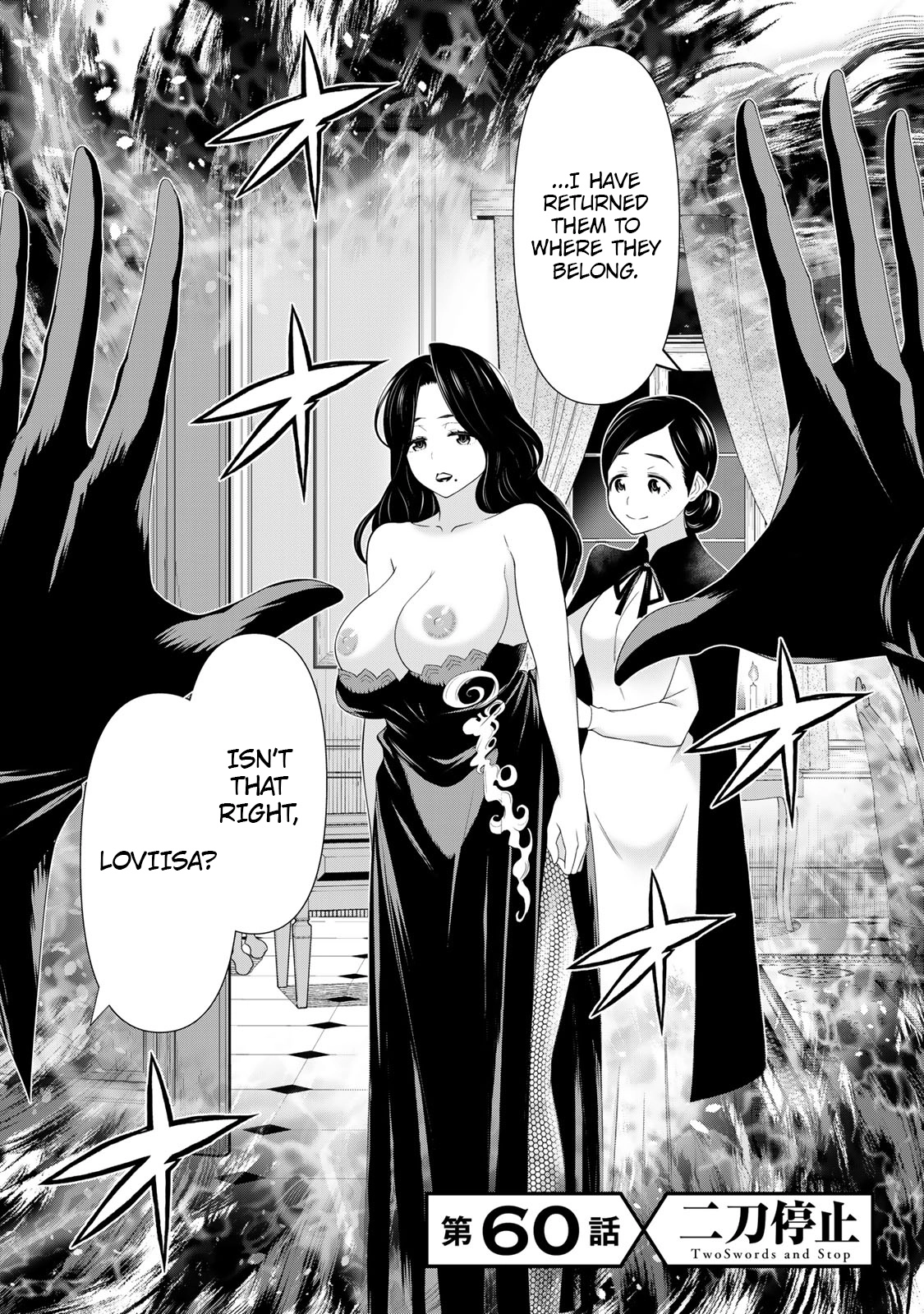 Read Time Stop Hero chapter 60 image 6 on Lezhin